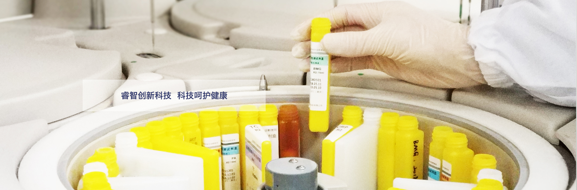 凯发k8官网登陆页面